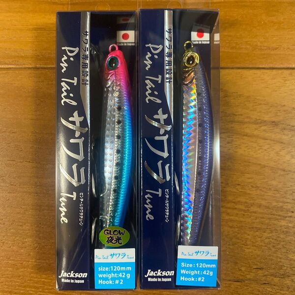 Jackson ピンテールサワラチューン 42g#NGR/SNI