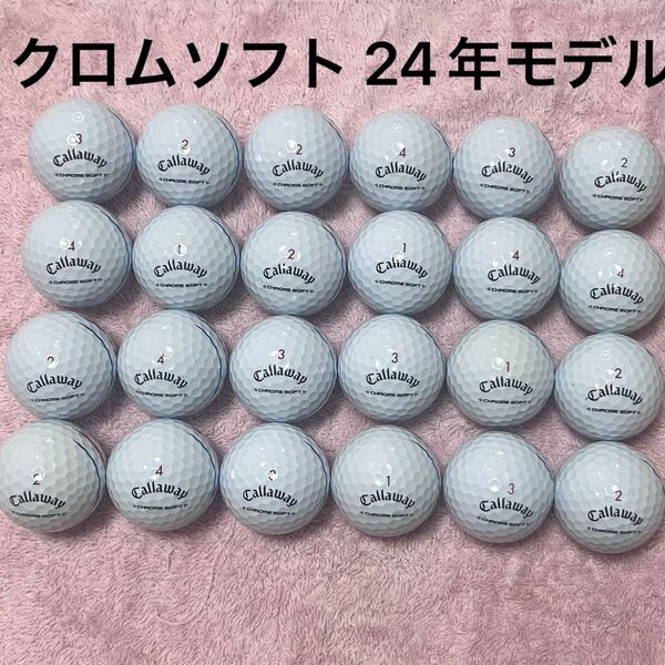 美品 Callaway CHROME SOFT トリプルトラック 24年 ホワイト ロストボール ゴルフボール 24球