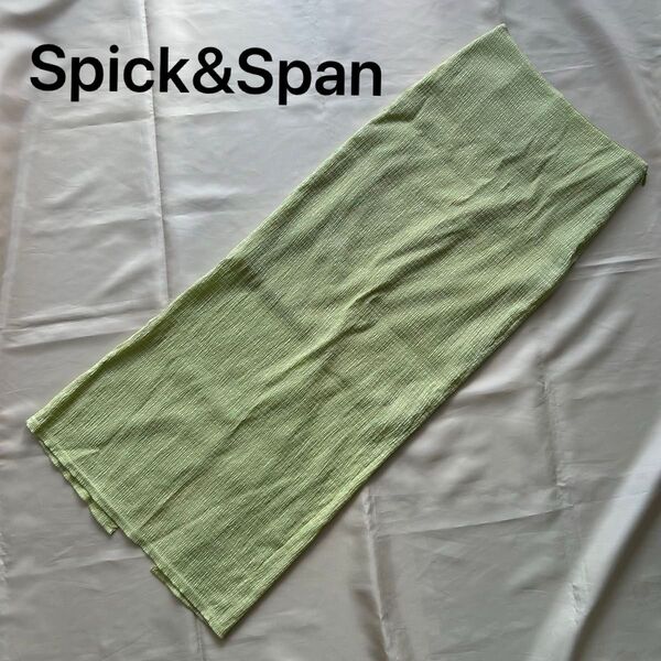 Spick&Span スピックアンドスパン ロングタイトスカート 36 ベイクルーズ フレームワーク