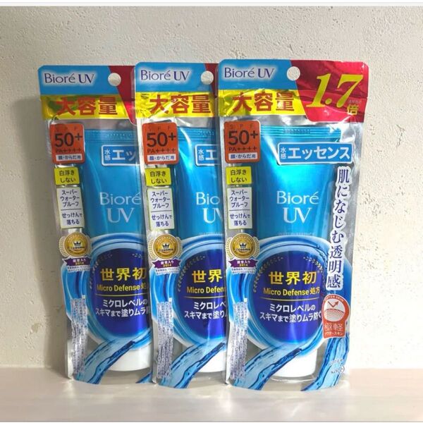 ビオレuv アクアリッチウォータリーエッセンス 85g 1.7倍