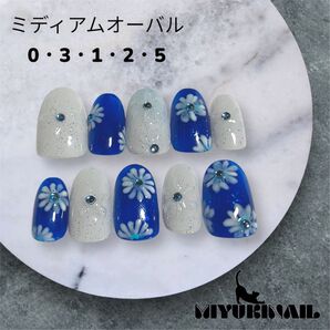 《現品》爽やかブルー×ホワイト*ぷっくり手描きフラワー×ストーン*