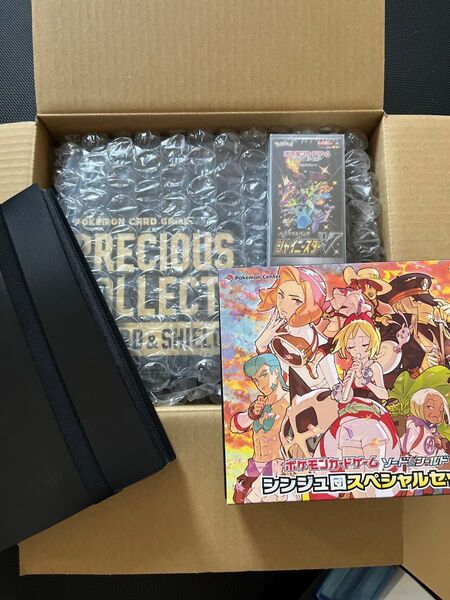 ポケモンカード引退品!