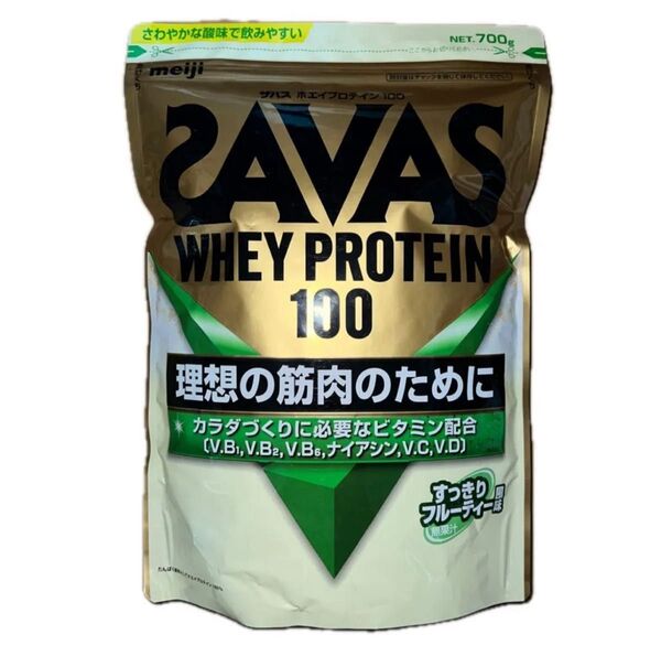 【賞味期限2025年6月まで】すっきりフルーティー風味 700g ザバス ホエイプロテイン 100 明治