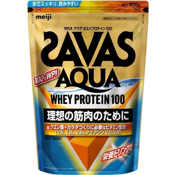 【軽量スプーンなし】ザバス アクアホエイプロテイン100 栄養ドリンク風味 WPI 800g 明治