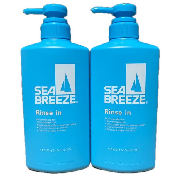 【リンスインシャンプー】2個 シーブリーズ リンスインシャンプー SEA BREEZE シャンプー