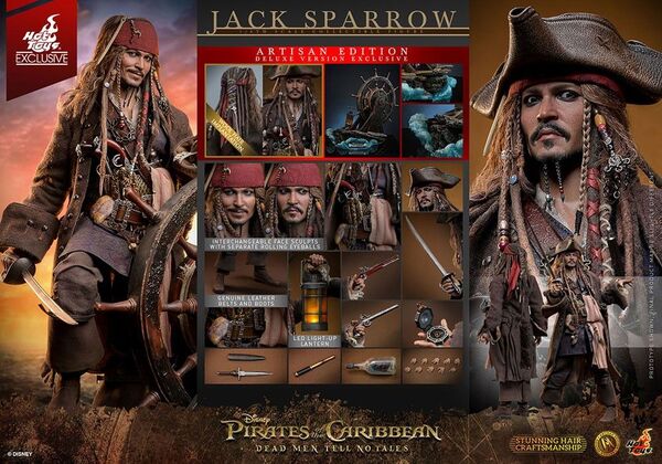 パイレーツ・オブ・カリビアン 最後の海賊 ジャック・スパロウ アルチザン DX HOT TOYS ホットトイズ 限定