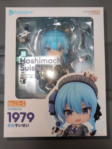 ねんどろいど ホロライブプロダクション 星街すいせい/グッドスマイルカンパニー