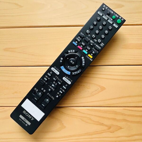 【送料無料】SONY BD用リモコン RMT-B005J 【赤外線発光確認済み】