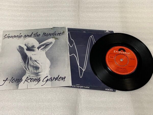 siouxsie & the banshees / hong kong garden 名盤1st 検索 damned clash
