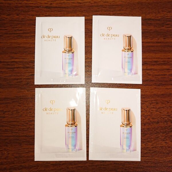 新品 クレドポーボーテ ル セラムⅡ 0.5ml×4 美容液 試供品 サンプル