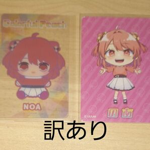カラフルピーチ からぴち のあ クレンゲーム クリアカード グミカード トレカ