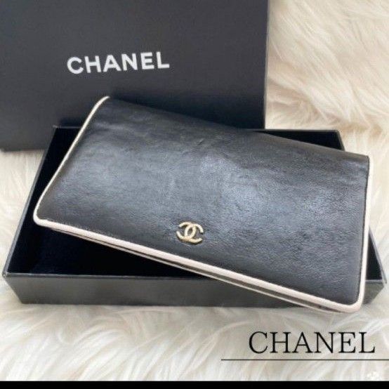 CHANEL シャネル ココマーク 二つ折り 財布 黒 白 バイカラー