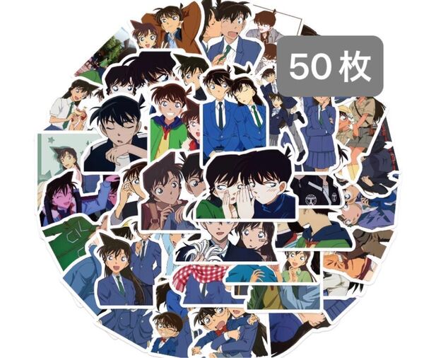 コナン ステッカー 50枚 名探偵コナン