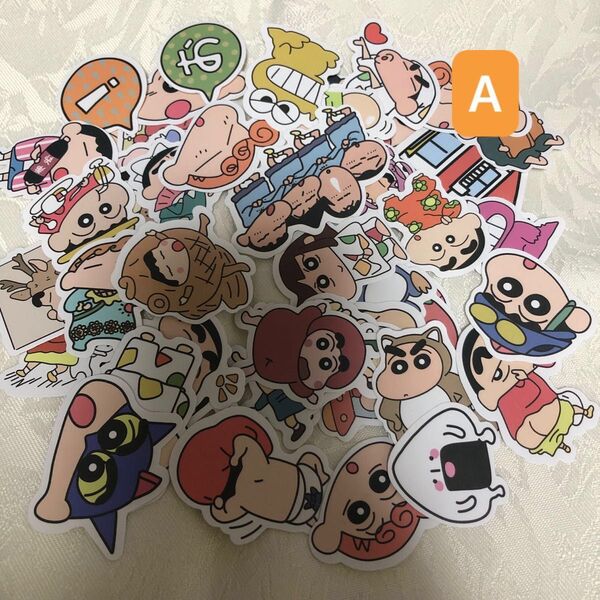 クレヨンしんちゃん ステッカー 50枚 シール ネームシール1枚