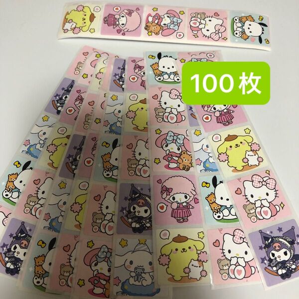 No.81 ロールシール おすそ分け 切り売り 100枚 マイメロ キティ ポムポムプリン ポチャッコ クロミ リボン シナモン