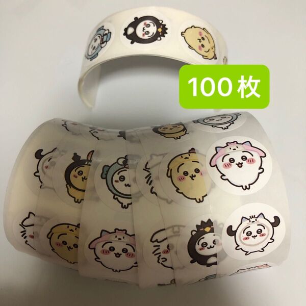 No.83 ロールシール おすそ分け 切り売り 100枚 ちいかわ サンリオ シナモン キティ クロミ マイメロ
