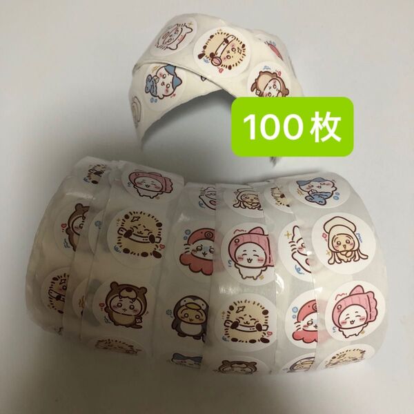No.85 ロールシール おすそ分け 切り売り 100枚 ちいかわ