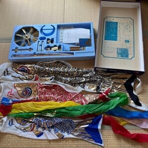 鯉のぼり 高級セット フジサワ 黄金鯉