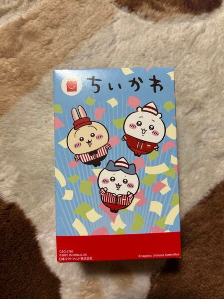 【箱のみ】ちいかわのハッピーセットとくら寿司缶バッジ付き(ハチワレとラッコ)
