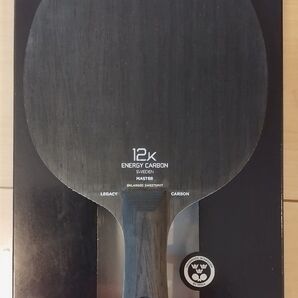 【ほぼ新品&無傷&試打のみ】STIGA レガシーカーボンFL 卓球ラケット スティガ 87.5g