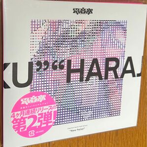 CD 電音部 New Pallet 外神田文芸高校
