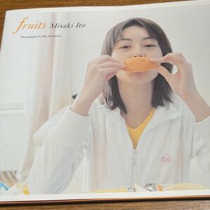 写真集 伊東美咲 Fruits