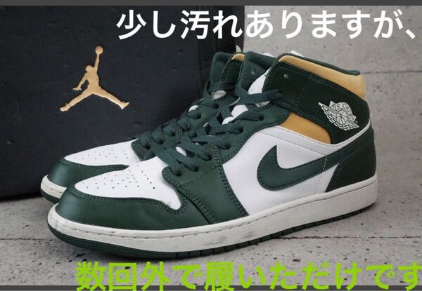 NIKE ナイキAIR JORDAN 1 MID SUPERSONICS ミッドシアトル スーパーソニックス 30cm 箱無し