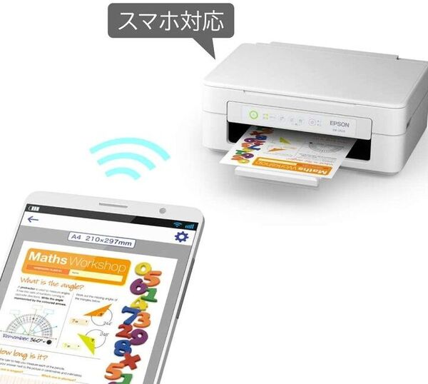 EPSON プリンター EW-052A ホワイト スマホ対応 2019年製造