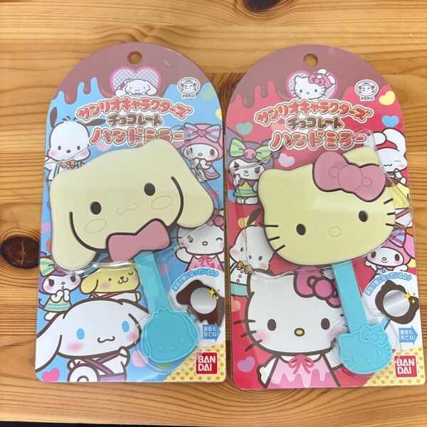 サンリオキャラクターズ チョコレート ハンドミラー セット ハローキティ シナモロール