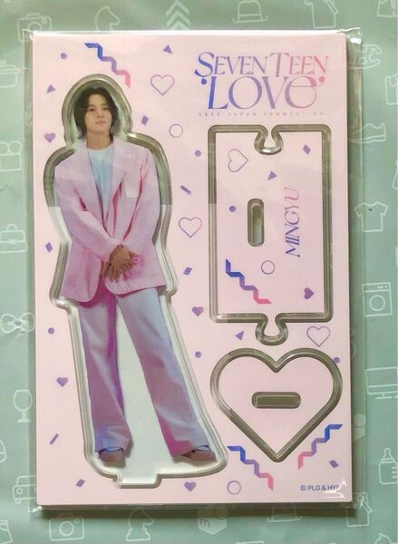 【公式 新品未開封】ミンギュ アクスタ LOVE seventeen セブチ