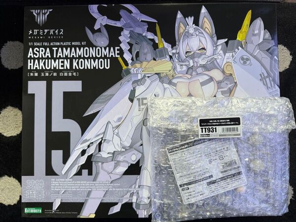 特典付 朱羅 玉藻ノ前 白面金毛 メガミデバイス