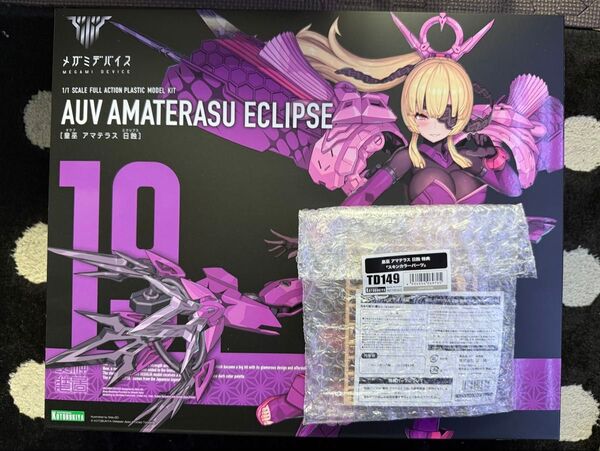 メガミデバイス 皇巫アマテラス日蝕 特典付き