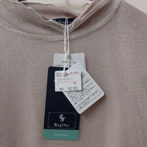 Availラメシアーカットソー2点セット