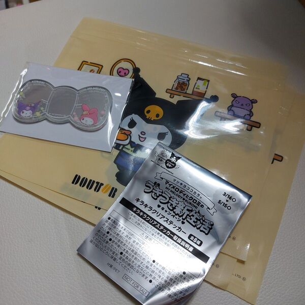 マイメロディ クロミ ジッパーバッグ シール ミラーステッカー