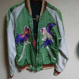  rare rare thing Jean Paul Gaulter reversible total embroidery Japanese sovenir jacket 