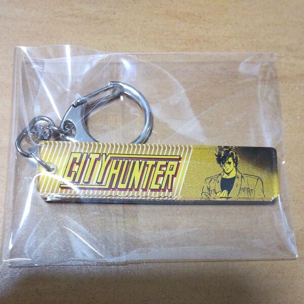 シティーハンター 名言キーホルダー CITY HUNTER 墓場の画廊 北条司 40周年 マルイ