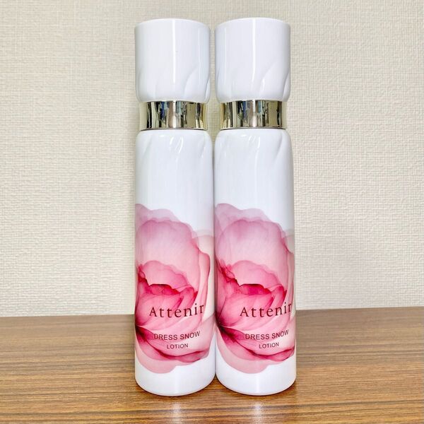 【2本セット】 アテニア ドレススノーローション 150ml