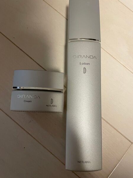 GIRANDA ローション 100ml & クリーム 30g