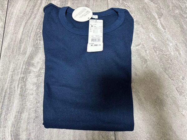 ワッフル無地Tシャツ Sサイズ