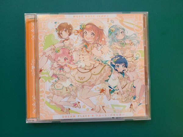 プロセカ CD 6thシングル MORE MORE JUMP!