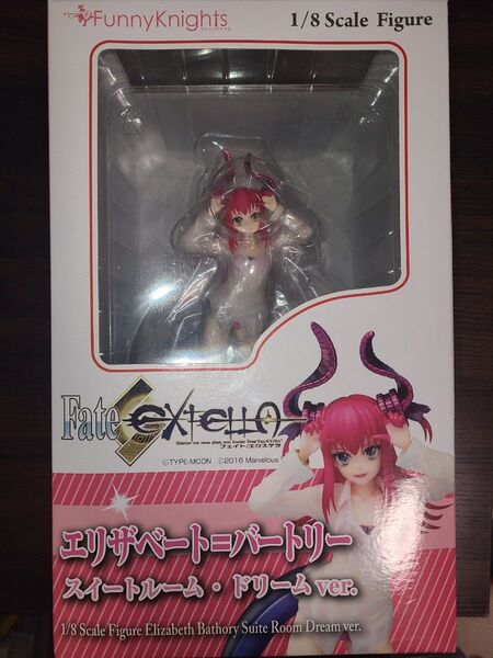Fate/Extella エリザベート・バートリー スケールフィギュア