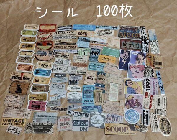 英字 シール ステッカー 100枚