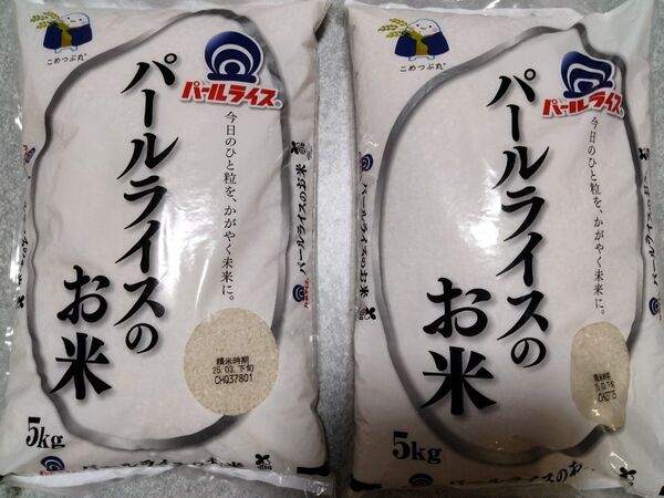 パールライスのお米 5kg 2袋 合計10kg