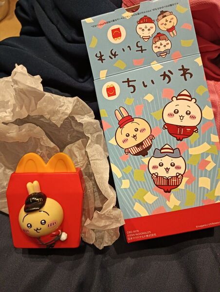 ちいかわ ハッピーセット マクドナルド マック 第二弾 うさぎ