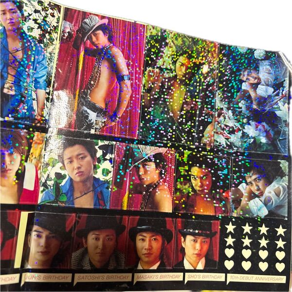 嵐 10th Debut Anniversary シール 14枚セット
