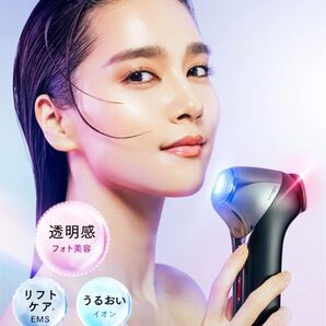 本物!MYTREX MiRAY ONE(購入証明あり)
