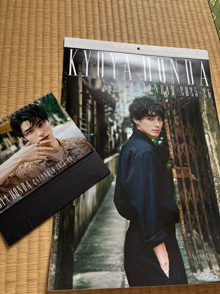 本田響也 カレンダー 2025-2026 壁掛け 卓上 2個セット
