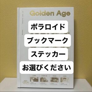 NCT 2023 Golden Age アルバム 開封済み 選択制
