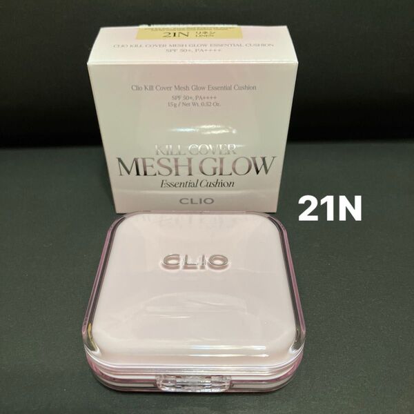 CLIO KillCoverMeshGlowEssential Cushion
