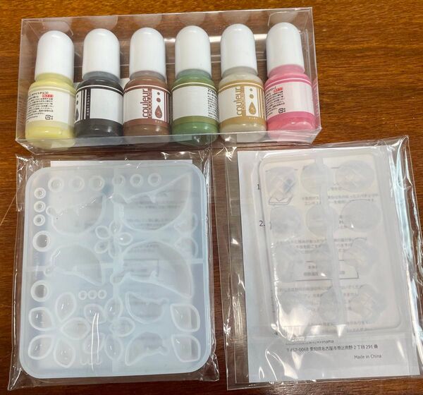 Mymama着色剤&モールド2点のセット